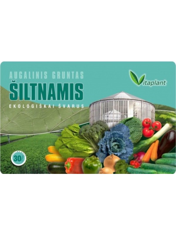 Substratas Vitaplant Šiltnamis 30L