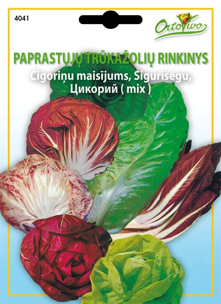 Trūkažolės paprastosios (mišinys) 4g