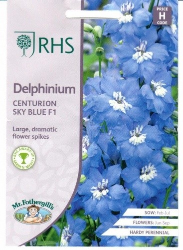 Pentiniai darželiniai Sky Blue