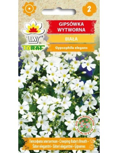 Gubojos puošniosios (baltos) 1g