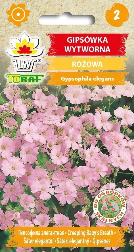 Gubojos puošniosios (rožininės) 1g