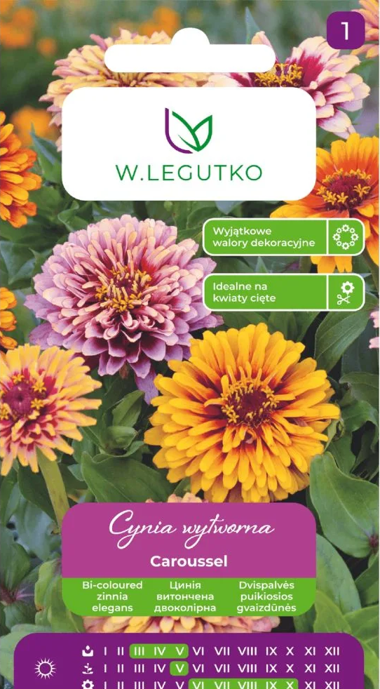 Gvaizdūnės puikiosios Caroussel (mišinys) 1g