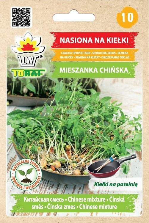 Sėklos daiginimui (kinietiškas mišinys)