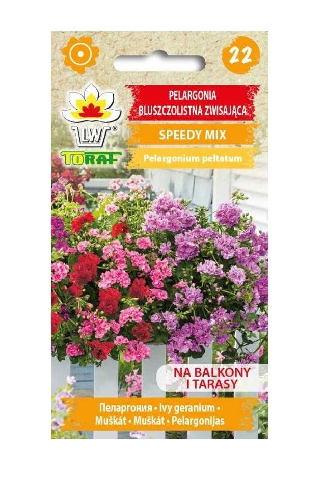 Pelargonijos skydalapės