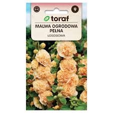 Piliarožės aukštosios (lašišinės) 0.5g