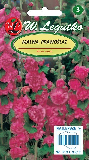 Piliarožės aukštosios (rožinės)