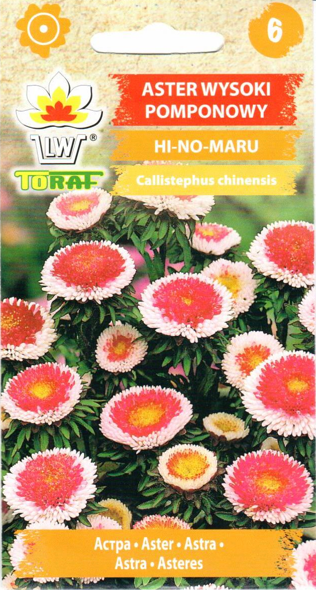 Ratiliai kininiai Hi-No-Maru 0.5g