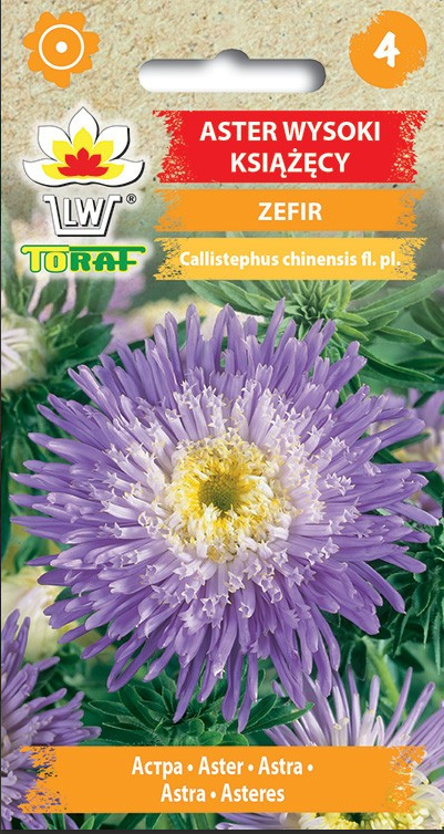 Ratiliai kininiai Princes Zefir