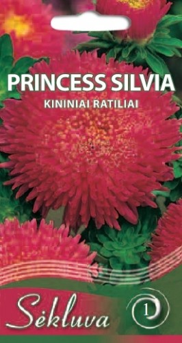 Ratiliai kininiai Princess Silvia (1 grupė)