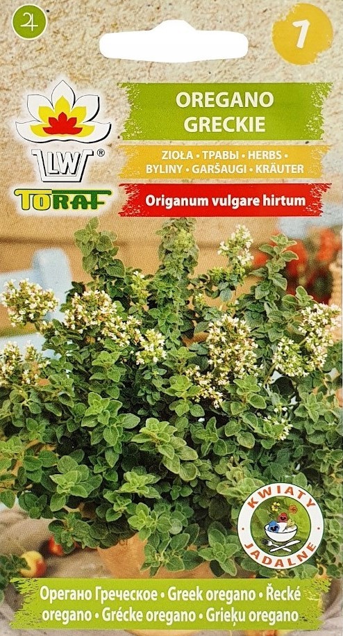 Raudonėliai paprastieji (graikiški)