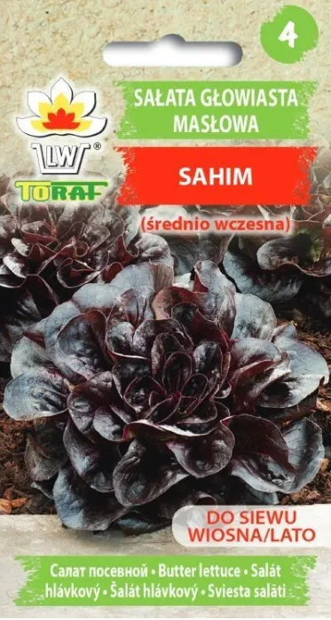 Salotos sviestinės Sahim 1g