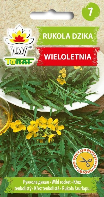 Šaltreiniai siauralapiai