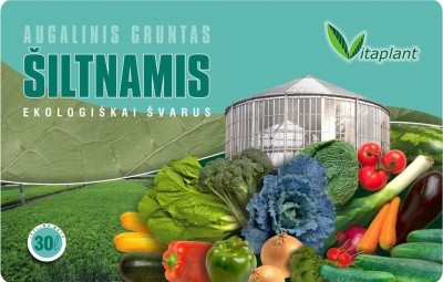 Substratas Vitaplant Šiltnamis 30L