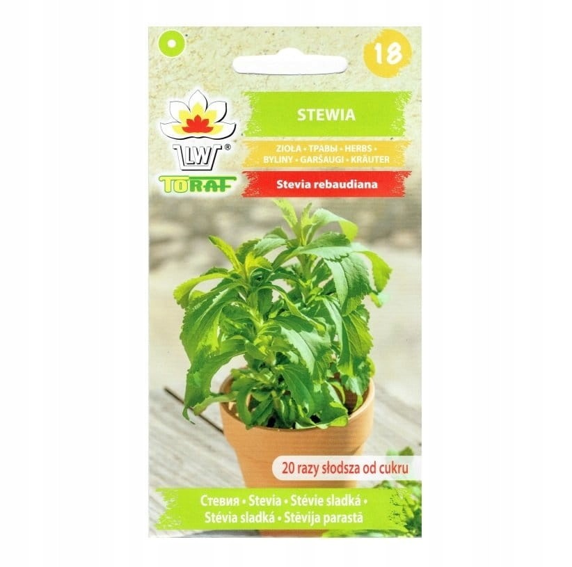 Stevijos (medaus žolė) 0.01g