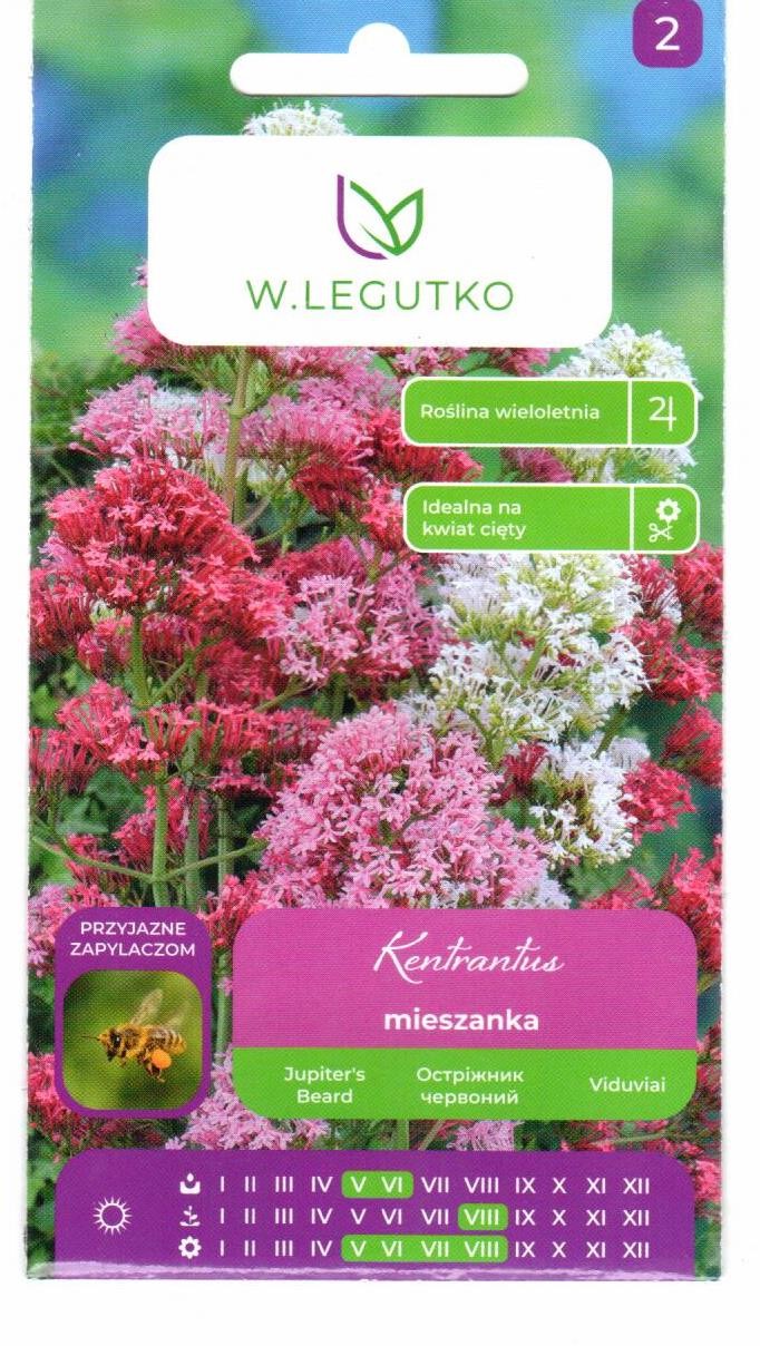 Viduviai raudonžiedžiai 0.3g